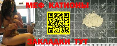 ECSTASY Абакан