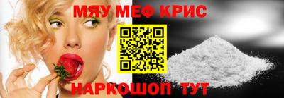 ALPHA PVP Азнакаево