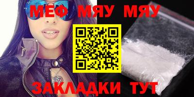 ECSTASY Абакан