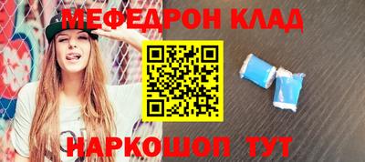 ALPHA PVP Азнакаево