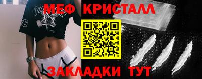 скорость Белореченск