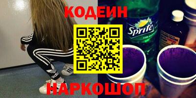 ECSTASY Абакан