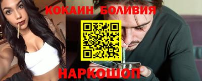 ALPHA PVP Азнакаево