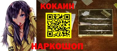 ECSTASY Абакан