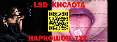 ALPHA PVP Азнакаево