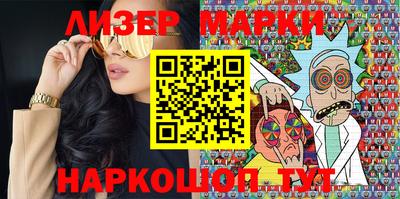 ALPHA PVP Азнакаево