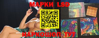 мяу мяу мука Белорецк