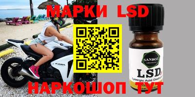 ALPHA PVP Азнакаево