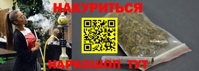 ECSTASY Абакан