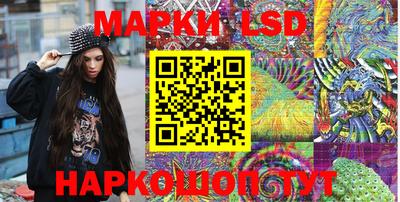 мяу мяу мука Белорецк