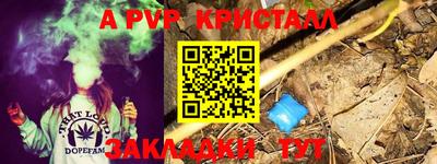 скорость Белореченск