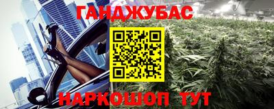 скорость Белореченск