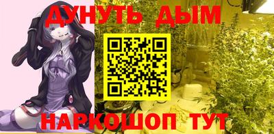 ECSTASY Абакан