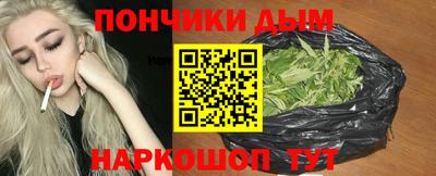 скорость Белореченск