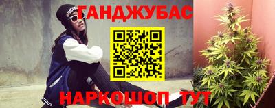 ALPHA PVP Азнакаево