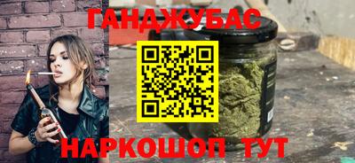 скорость Белореченск