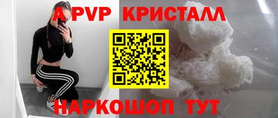 скорость Белореченск