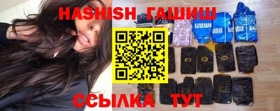 скорость Белореченск