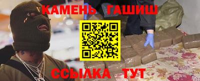скорость Белореченск