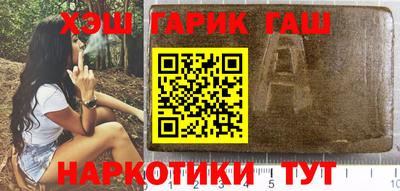 скорость Белореченск