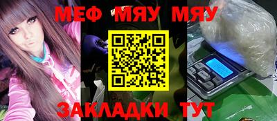 ALPHA PVP Азнакаево