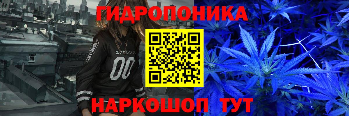 Бошки марихуана VHQ  МАРИХУАНА гибрид  Вход с VPN  Сарапул 
